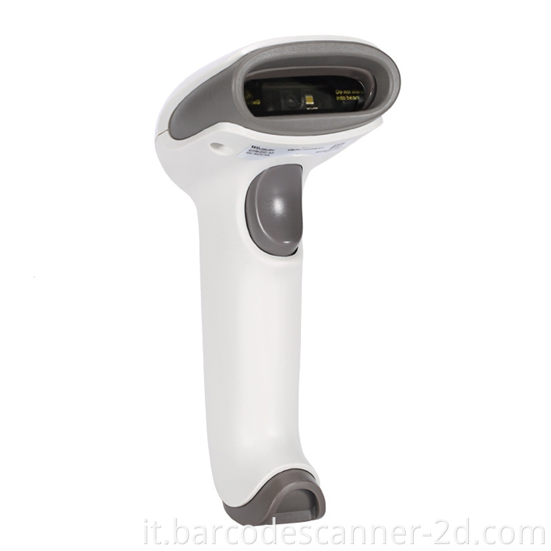 DS9208 1D 2D QR barcode reader supermarket